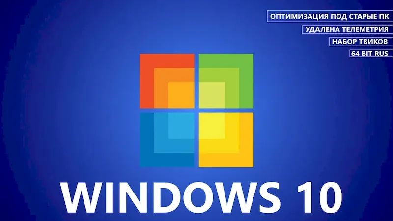 Windows 10 ISO  22H2 -     